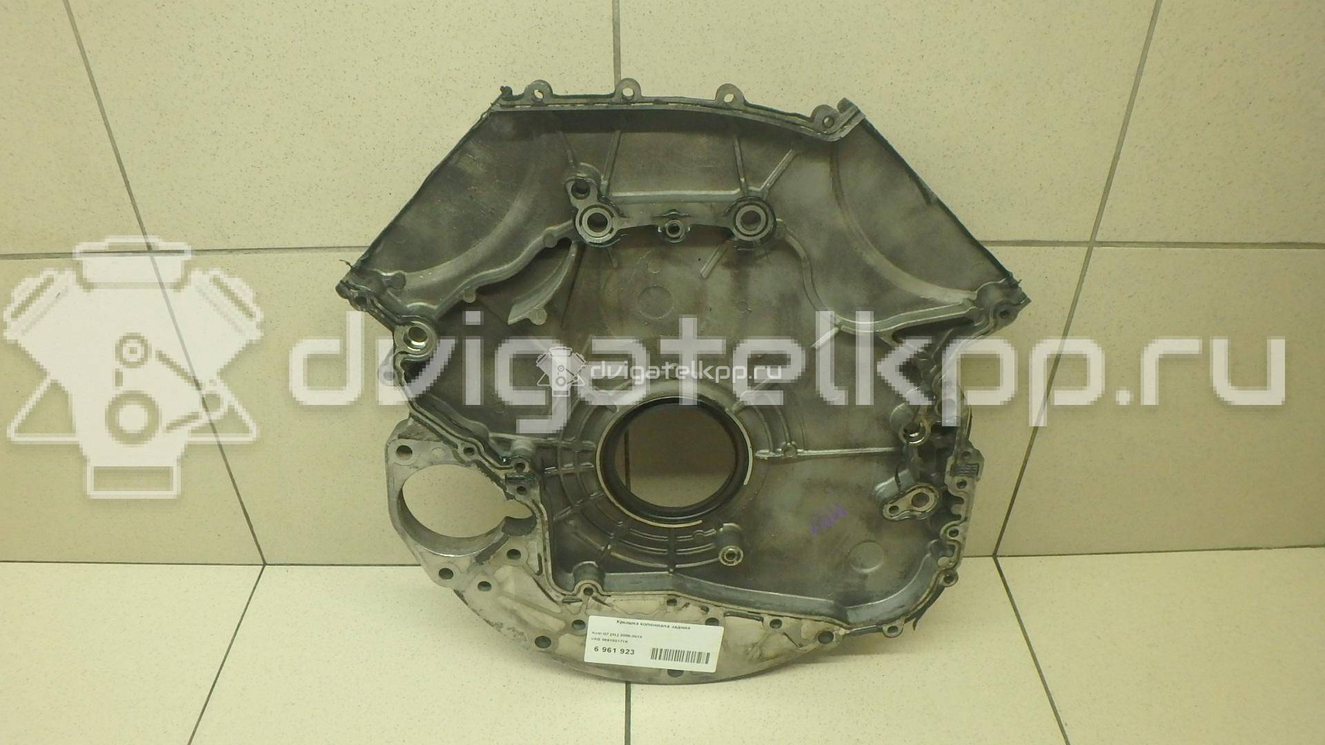 Фото Крышка коленвала задняя  059103171K для vw Touareg {forloop.counter}}