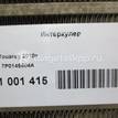Фото Интеркулер  7P0145804A для Volkswagen Touareg {forloop.counter}}