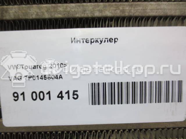 Фото Интеркулер  7P0145804A для Volkswagen Touareg {forloop.counter}}