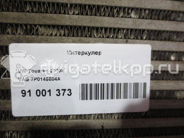 Фото Интеркулер  7P0145804A для Volkswagen Touareg {forloop.counter}}