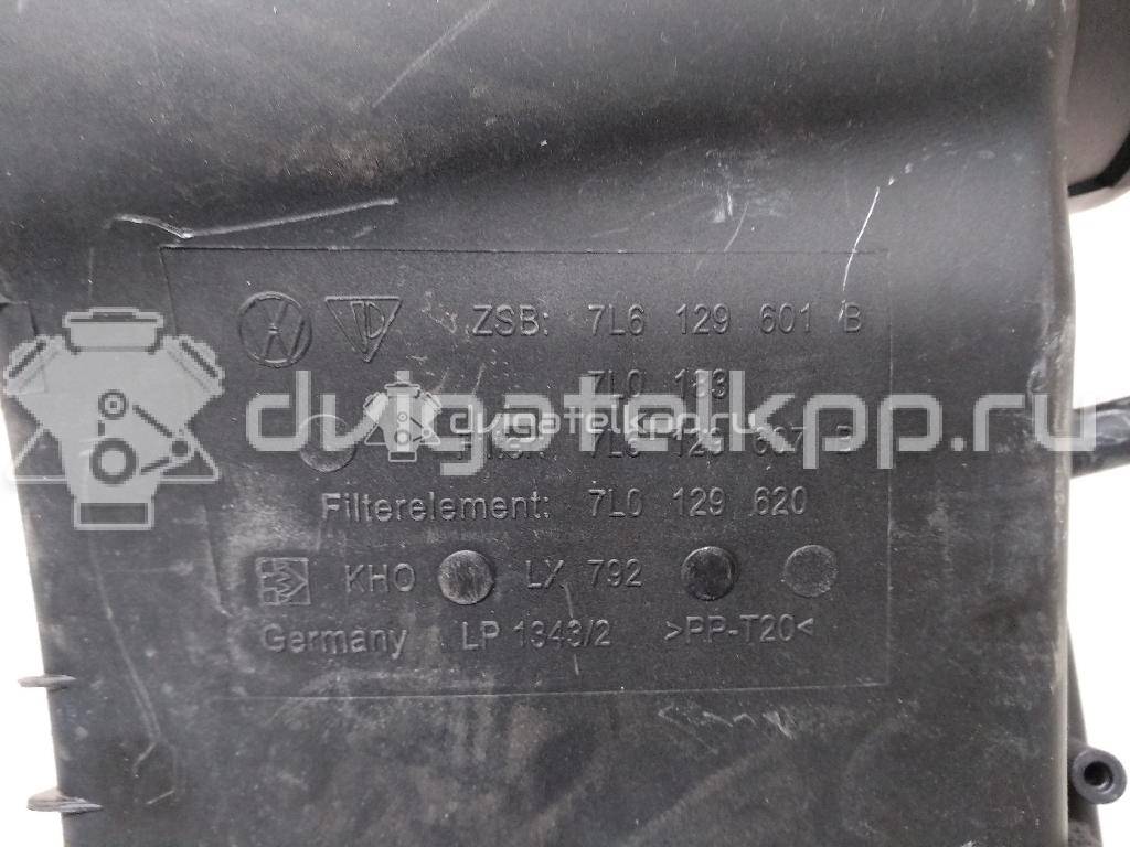 Фото Корпус воздушного фильтра  7l6129607be для Volkswagen / Audi {forloop.counter}}