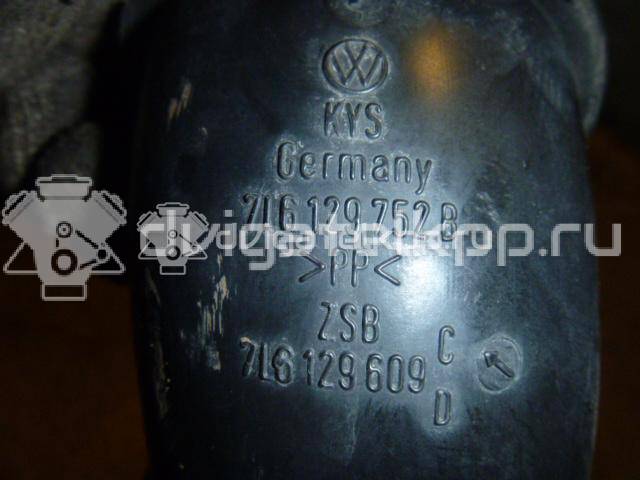 Фото Патрубок воздушного фильтра  7L6129609C для Volkswagen / Audi {forloop.counter}}