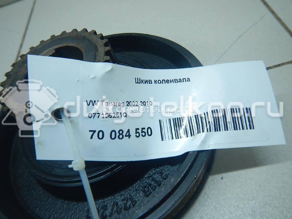 Фото Шкив коленвала  077105251q для audi A8 [4E] {forloop.counter}}