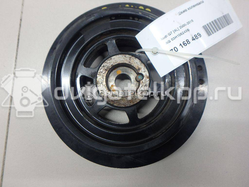 Фото Шкив коленвала  03h105243g для audi Q7 [4L] {forloop.counter}}