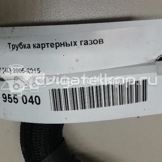 Фото Трубка картерных газов  079103209AM для Volkswagen / Audi