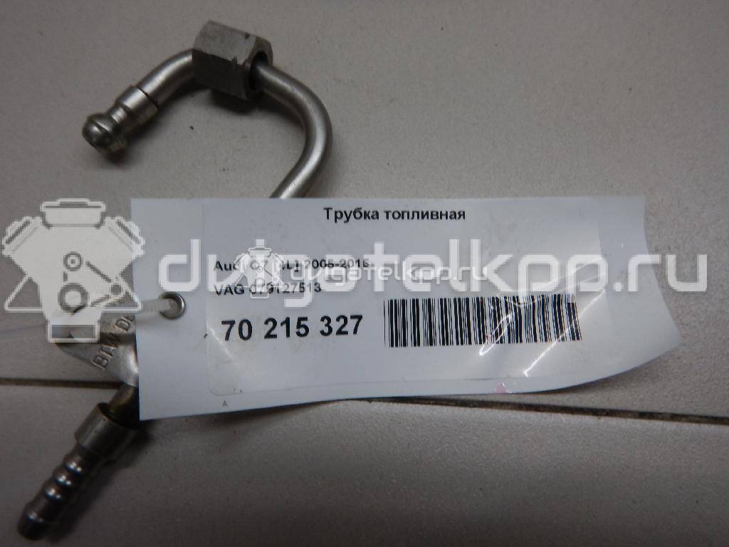 Фото Трубка топливная  079127513 для Volkswagen / Audi {forloop.counter}}