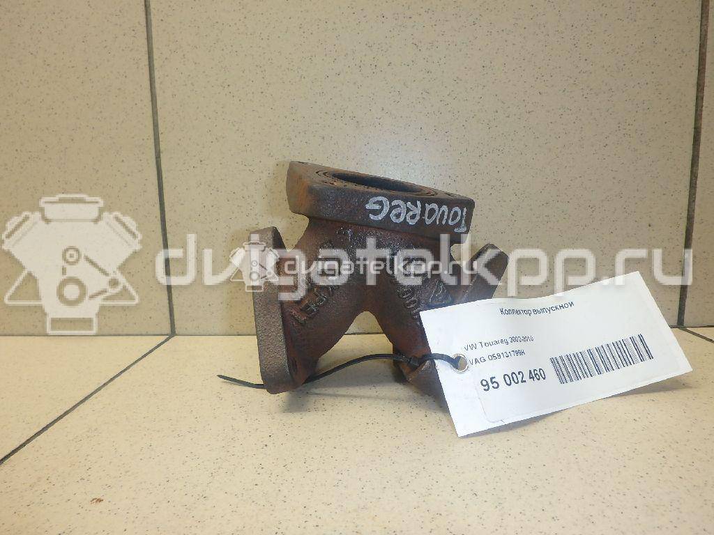 Фото Коллектор выпускной  059131799H для vw Touareg {forloop.counter}}