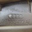 Фото Крышка головки блока (клапанная)  079103472af для Volkswagen / Audi {forloop.counter}}