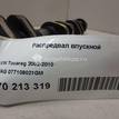 Фото Распредвал впускной  077109021gm для audi A6 [C5] {forloop.counter}}