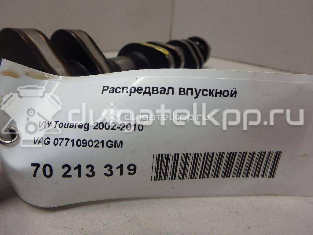 Фото Распредвал впускной  077109021gm для audi A6 [C5] {forloop.counter}}