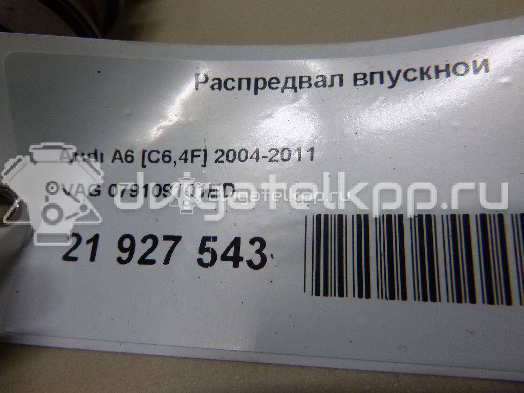 Фото Распредвал впускной  079109101ee для Volkswagen / Audi {forloop.counter}}