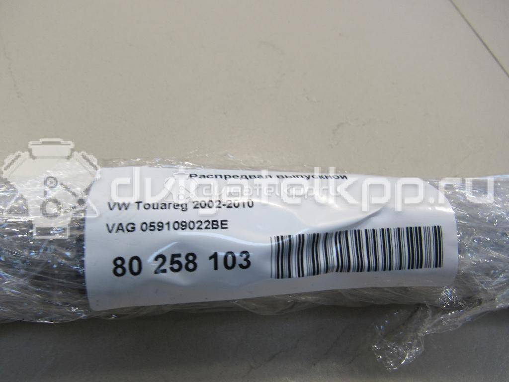 Фото Распредвал выпускной  059109022be для Volkswagen Phaeton 3D {forloop.counter}}