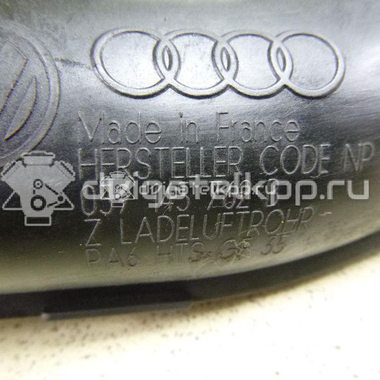 Фото Коллектор впускной  059145762b для audi A4 [B7]