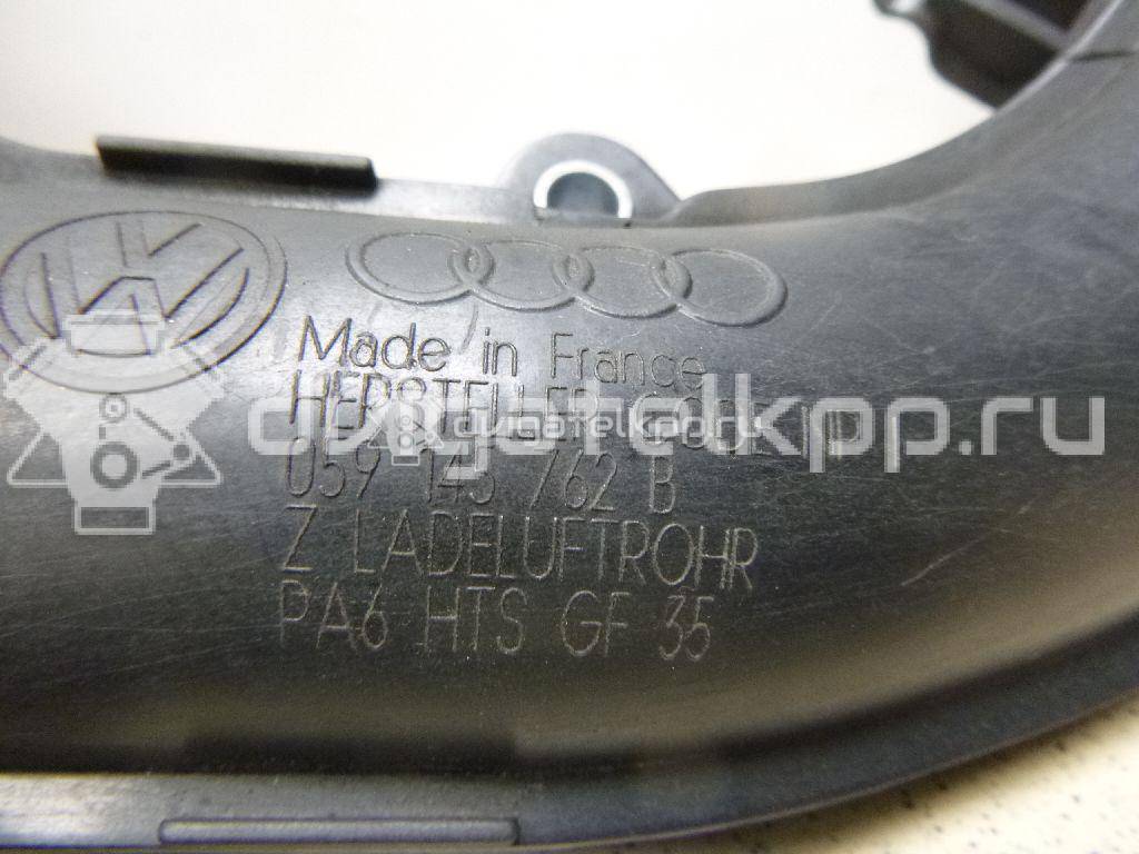 Фото Коллектор впускной  059145762b для audi A4 [B7] {forloop.counter}}
