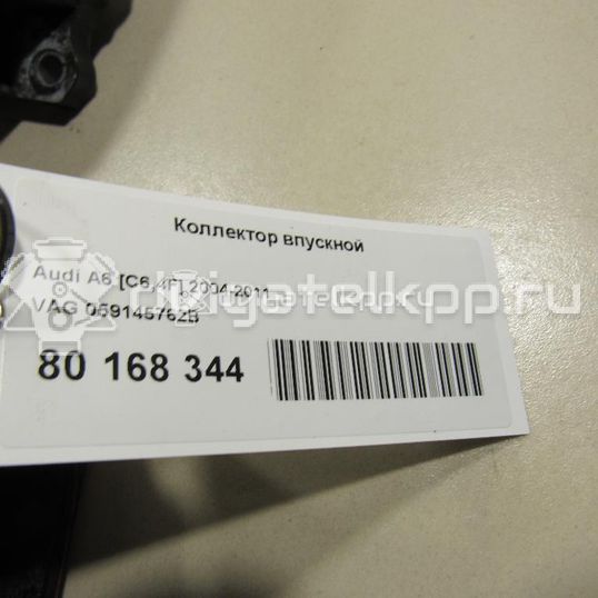 Фото Коллектор впускной  059145762b для audi A4 [B7]