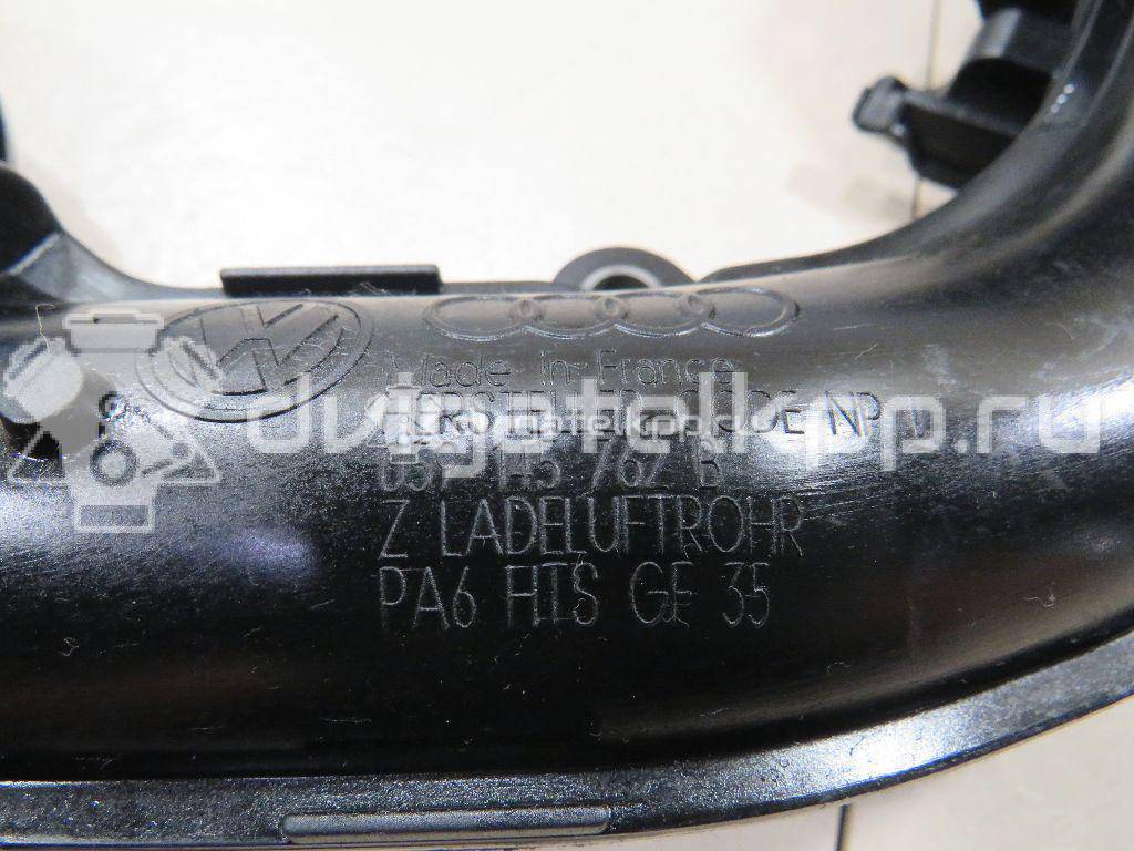 Фото Коллектор впускной  059145762B для vw Touareg {forloop.counter}}