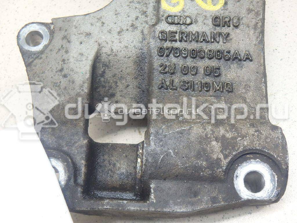 Фото Кронштейн генератора  079903805af для Volkswagen / Audi {forloop.counter}}