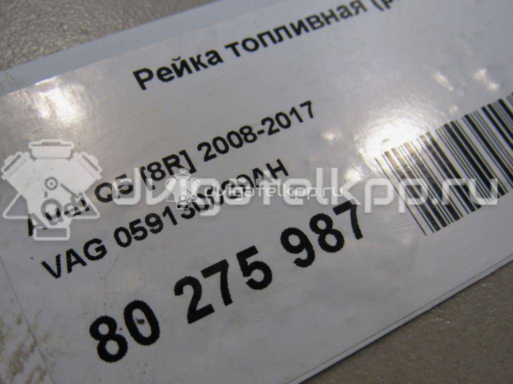 Фото Рейка топливная (рампа)  059130089AH для vw Touareg {forloop.counter}}