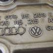 Фото Трубка масляная  079115203e для Volkswagen / Audi {forloop.counter}}