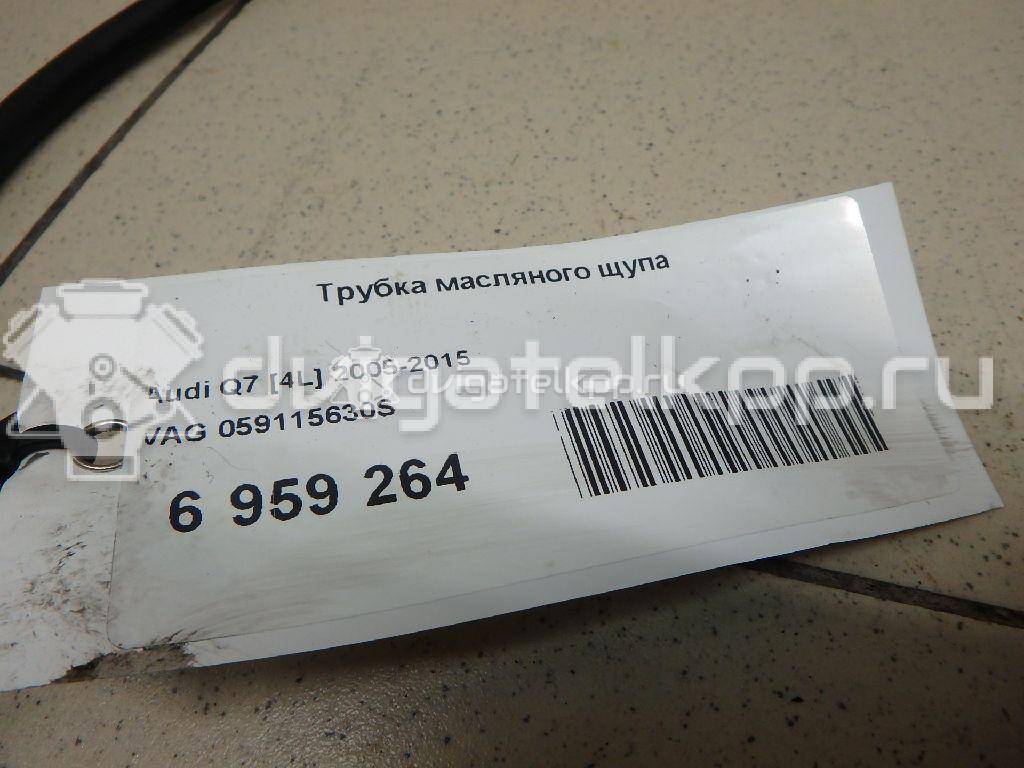 Фото Трубка масляного щупа  059115630s для audi Q7 [4L] {forloop.counter}}