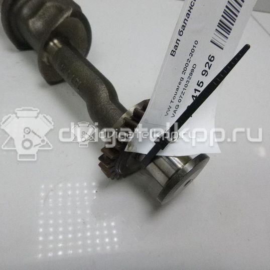Фото Вал балансирный  07Z103299D для vw Touareg