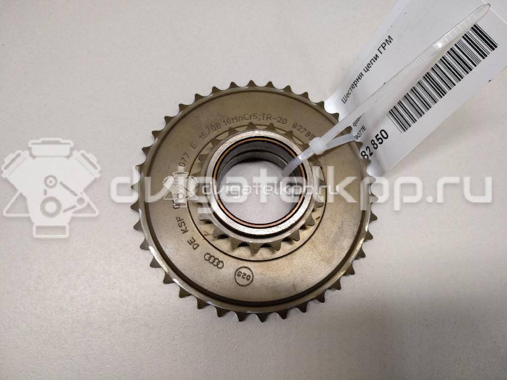 Фото Шестерня цепи ГРМ  059109077E для vw Touareg {forloop.counter}}