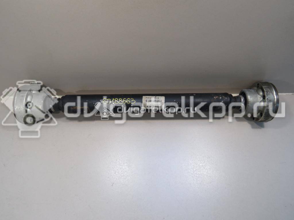 Фото Вал карданный передний  7L0521101D для Volkswagen Touareg {forloop.counter}}