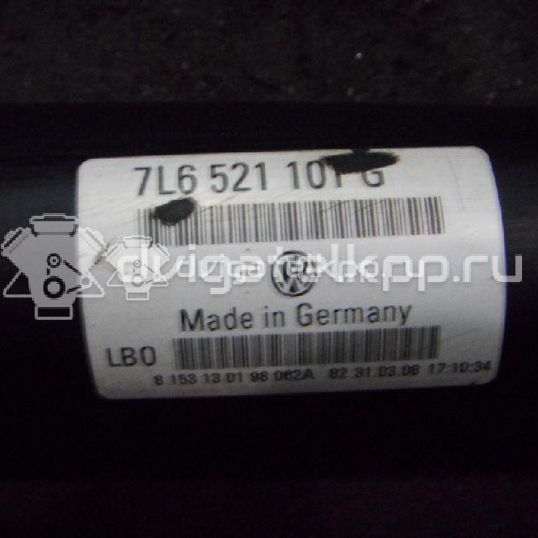 Фото Вал карданный передний  7L6521101G для Volkswagen Touareg