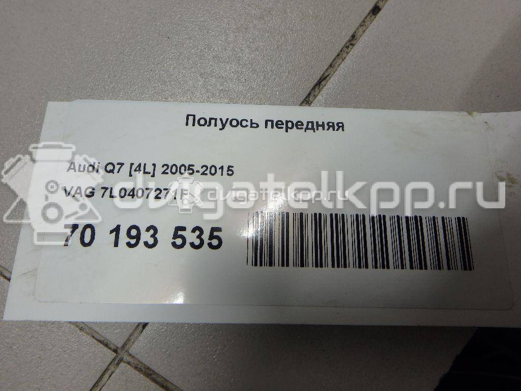 Фото Полуось передняя  7L0407271F для Volkswagen Touareg {forloop.counter}}