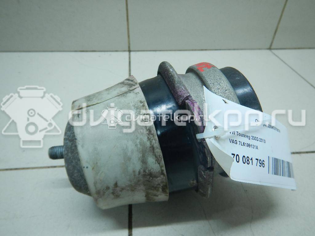 Фото Опора двигателя  7L6199131A для Volkswagen Touareg {forloop.counter}}