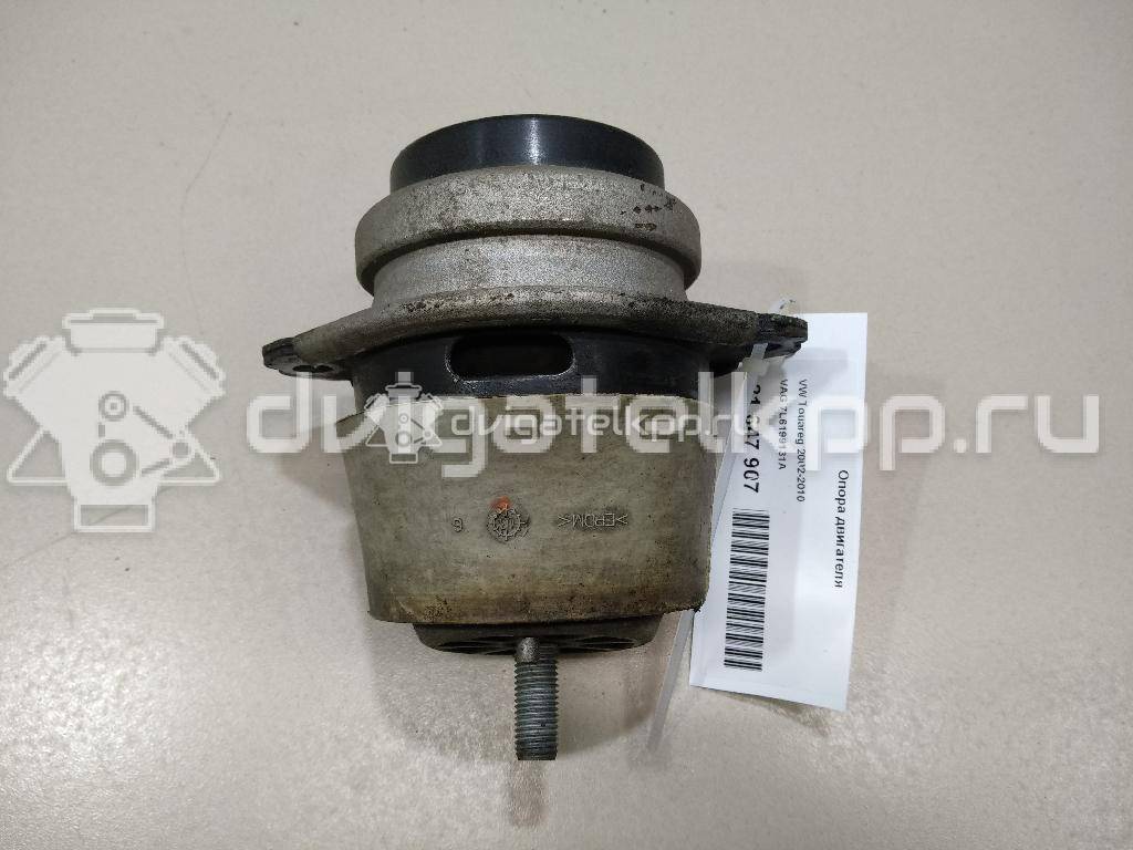 Фото Опора двигателя  7l6199131a для Volkswagen Touareg {forloop.counter}}