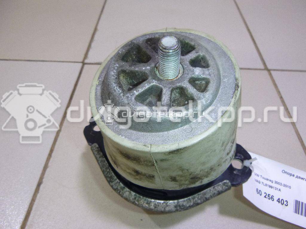 Фото Опора двигателя  7L8199131A для Volkswagen Touareg {forloop.counter}}