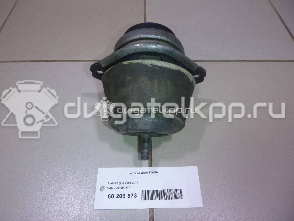 Фото Опора двигателя  7L8199131A для Volkswagen Touareg {forloop.counter}}