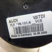 Фото Опора двигателя  7L8199131A для Volkswagen Touareg {forloop.counter}}