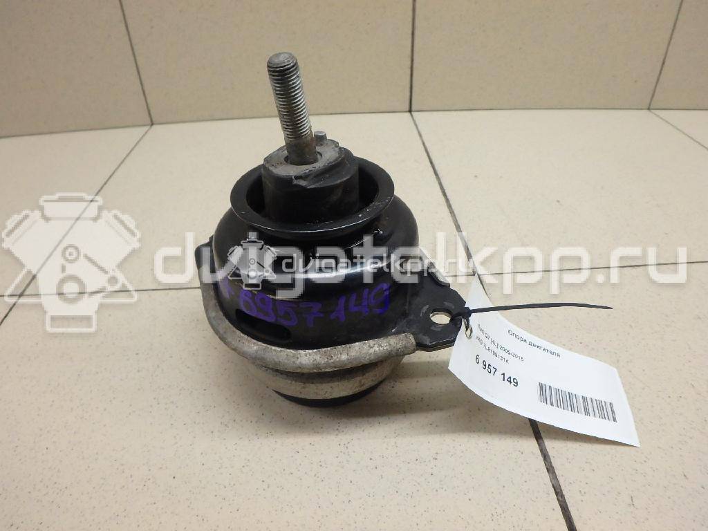 Фото Опора двигателя  7L8199131A для Volkswagen Touareg {forloop.counter}}