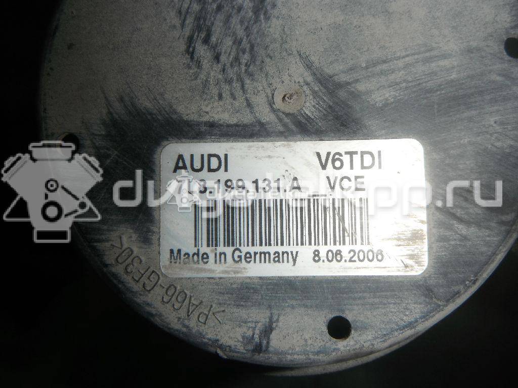 Фото Опора двигателя  7L8199131A для Volkswagen Touareg {forloop.counter}}