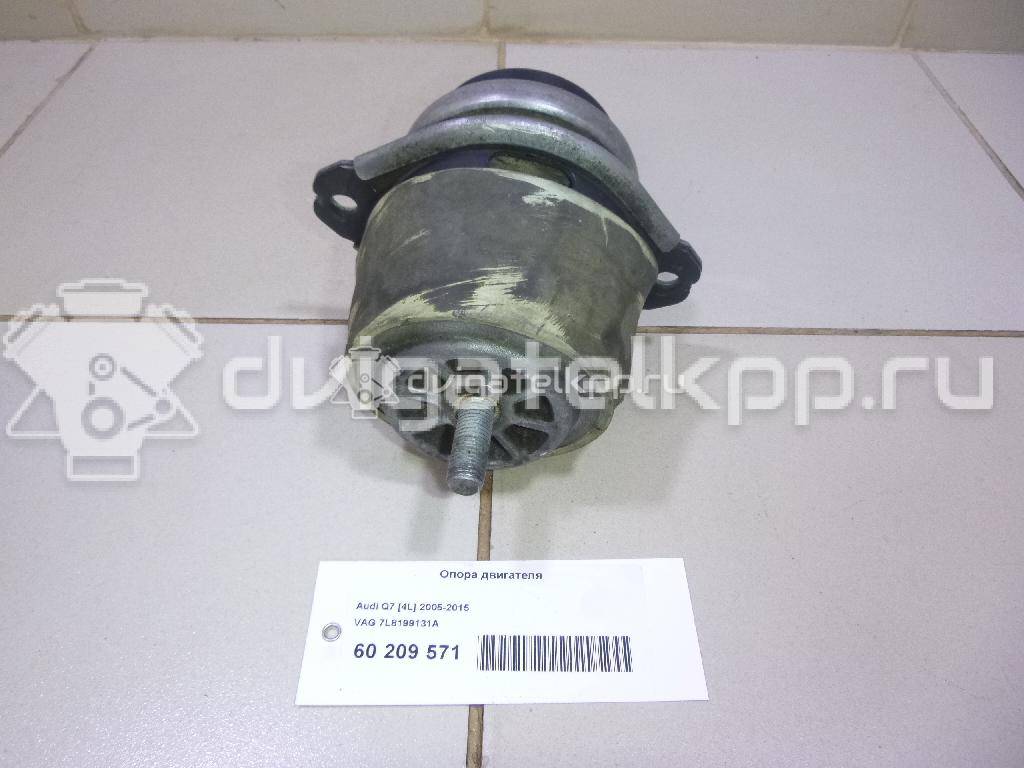 Фото Опора двигателя  7L8199131A для Volkswagen Touareg {forloop.counter}}