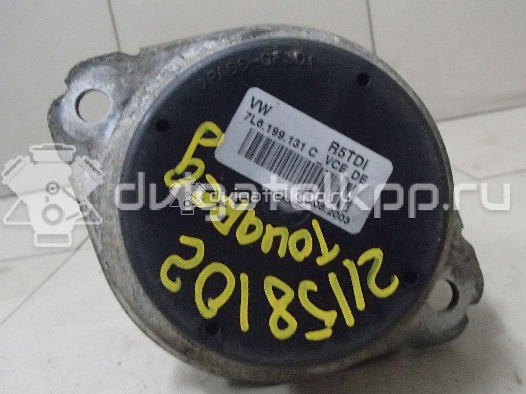 Фото Опора двигателя  7L6199131C для Volkswagen Touareg {forloop.counter}}