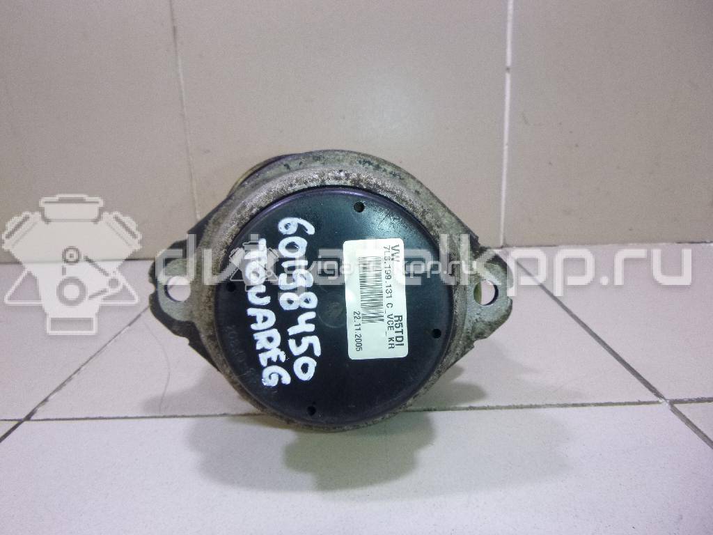 Фото Опора двигателя  7L6199131C для Volkswagen Touareg {forloop.counter}}