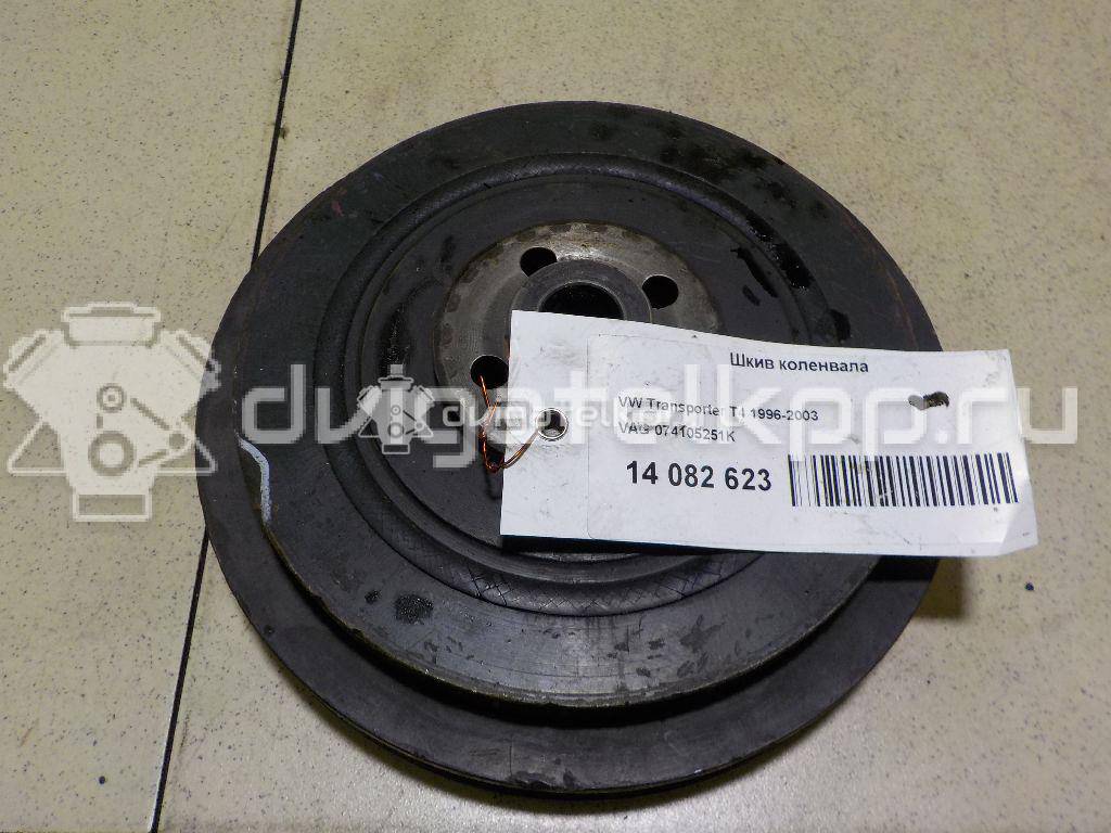 Фото Шкив коленвала  074105251K для Volkswagen Transporter {forloop.counter}}