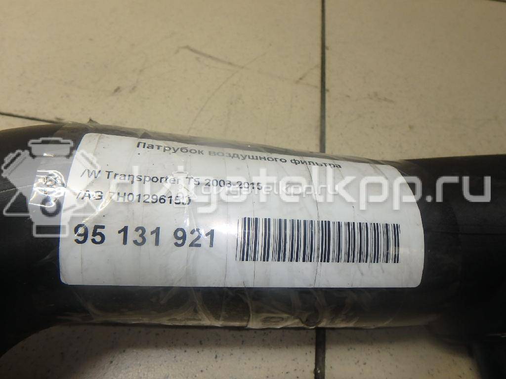 Фото Патрубок воздушного фильтра  7H0129615D для Volkswagen Transporter {forloop.counter}}