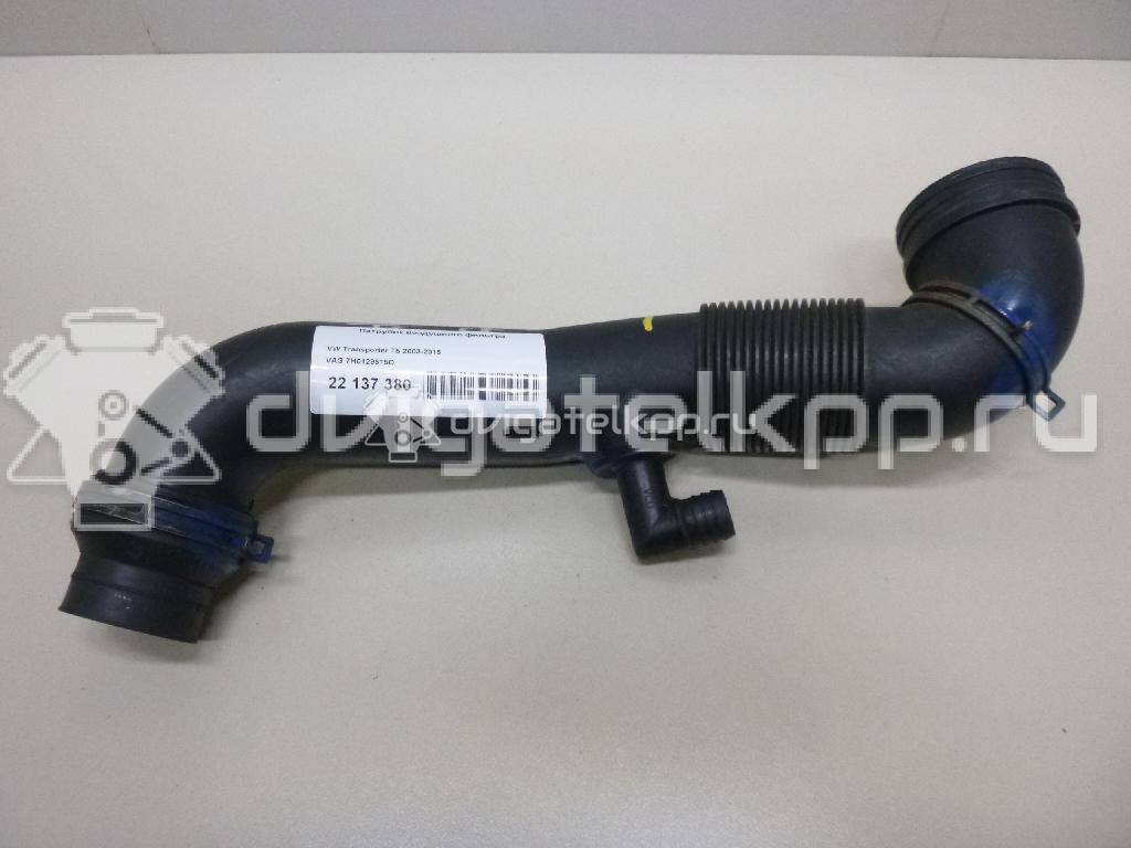 Фото Патрубок воздушного фильтра  7H0129615D для Volkswagen Transporter {forloop.counter}}