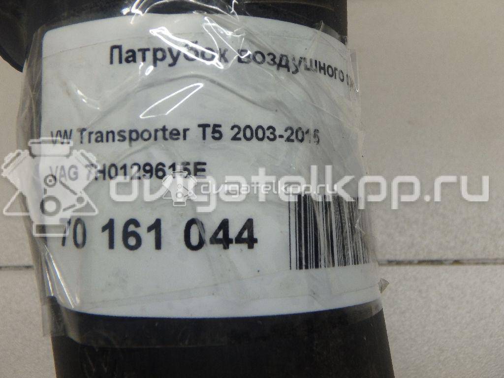 Фото Патрубок воздушного фильтра  7H0129615E для Volkswagen Transporter / Multivan {forloop.counter}}