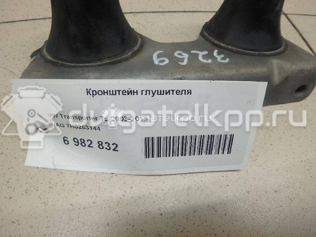 Фото Кронштейн глушителя  7H0253144 для Volkswagen Transporter / Multivan {forloop.counter}}