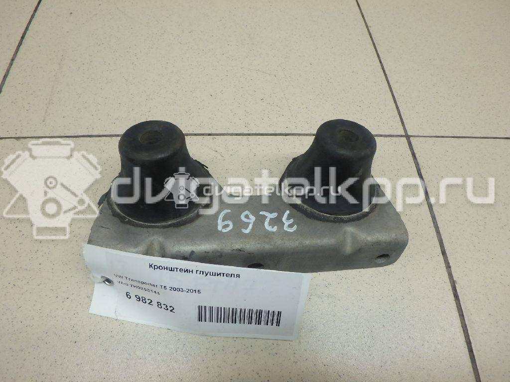 Фото Кронштейн глушителя  7H0253144 для Volkswagen Transporter / Multivan {forloop.counter}}