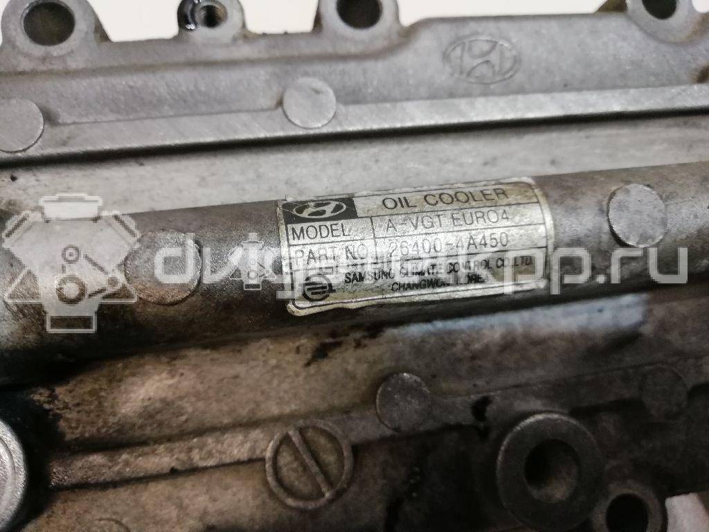 Фото Радиатор масляный для двигателя D4CB для Hyundai / Kia 110-175 л.с 16V 2.5 л Дизельное топливо 264004A450 {forloop.counter}}