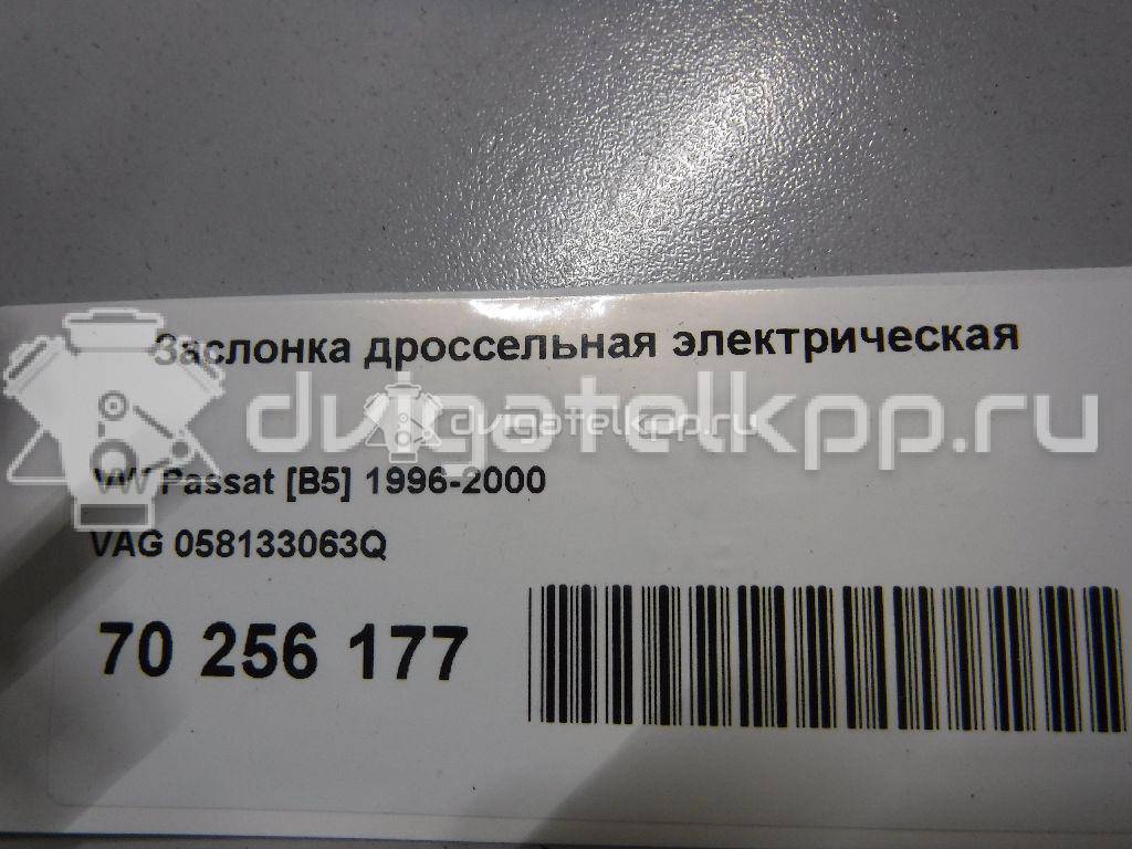 Фото Заслонка дроссельная электрическая  058133063Q для Volkswagen Passat {forloop.counter}}