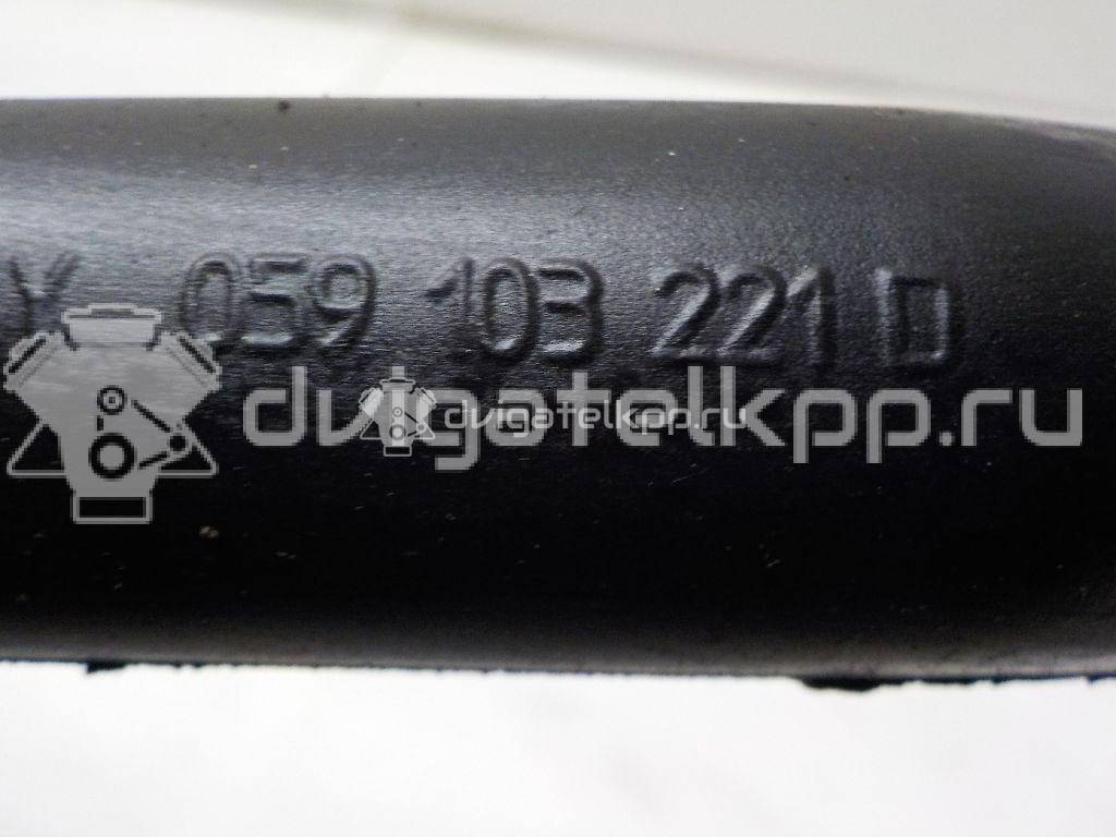Фото Трубка картерных газов  059103221D для vw Passat [B5] {forloop.counter}}