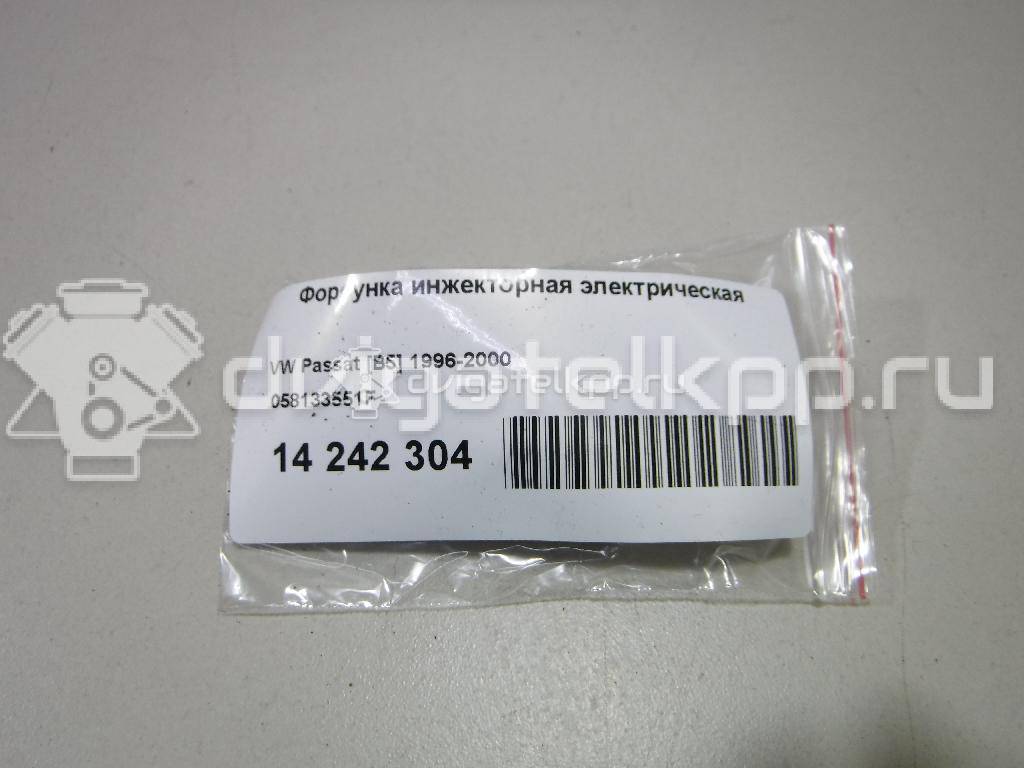 Фото Форсунка инжекторная электрическая  058133551F для vw Passat [B5] {forloop.counter}}