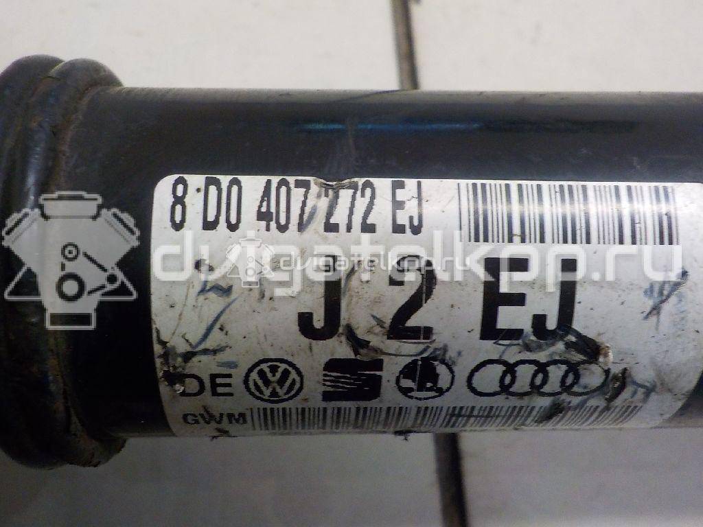 Фото Полуось передняя правая  8D0407272EJ для Volkswagen Passat {forloop.counter}}